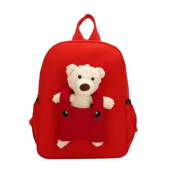 Mochila Feminina Infantil Ursinhos Pelúcia 2