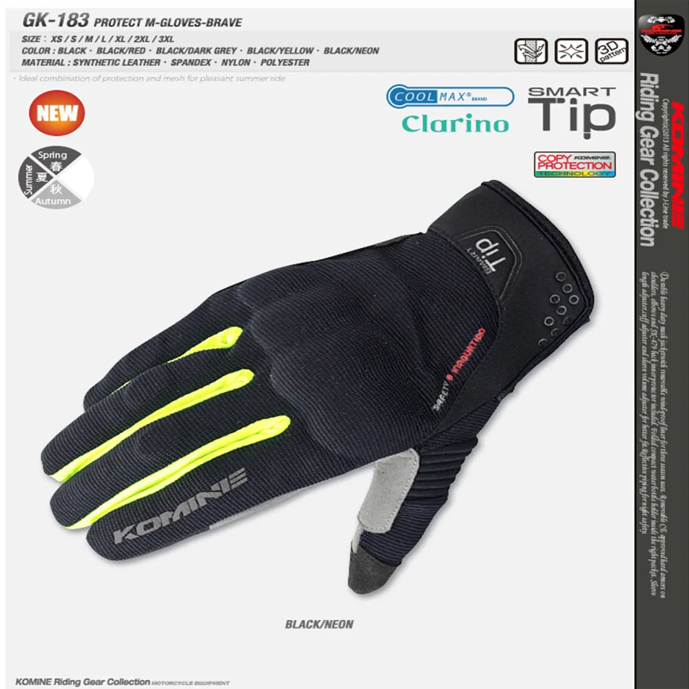 

GK-183 motorcycle gloves touch screen spring and summer autumn breathable leather cotton hard shell full finger riding gloves