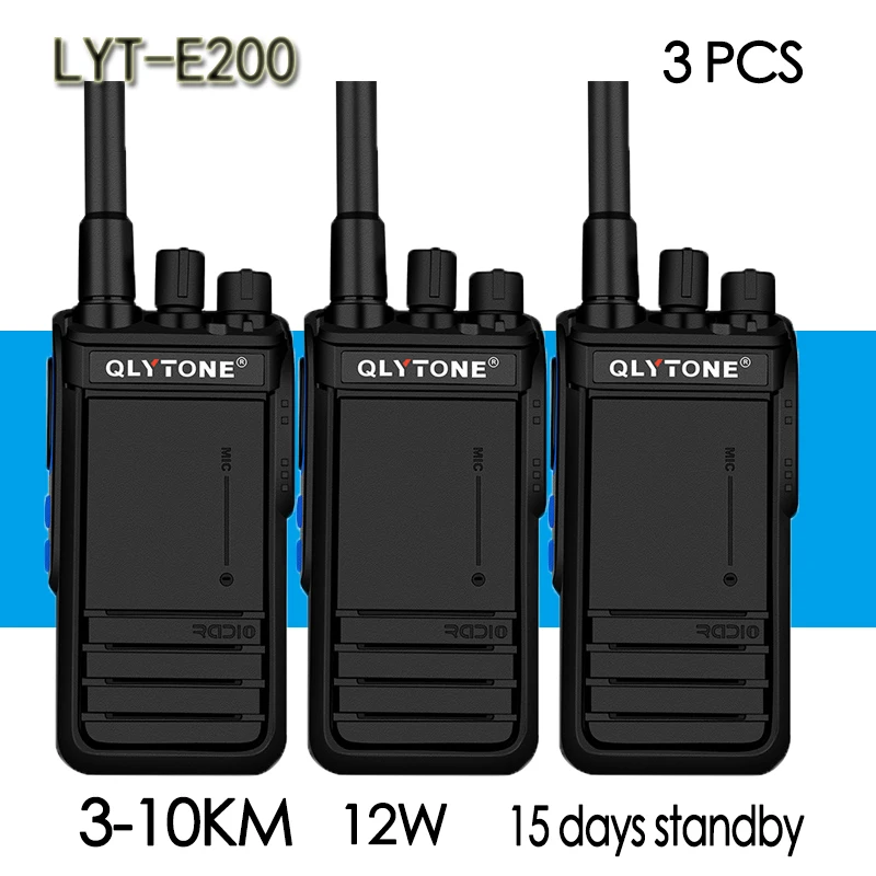 3 шт. LYT walkie-talkie 12 Вт высокомощный беспроводной Профессиональный уличный 10 км