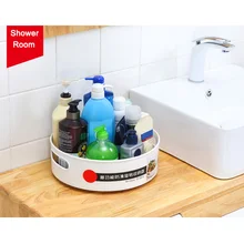 Нескользящий вращающийся на 360 градусов контейнер для хранения, органайзер для домашней кухни, косметическая приправа, распродажа