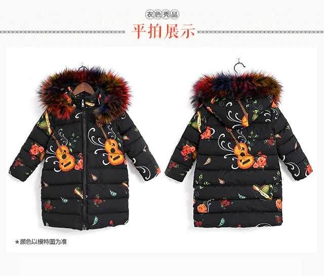 Модные детские куртки для девочек-подростков, русские зимние пальто, парки для девочек, меховая верхняя одежда с капюшоном, корейская детская одежда