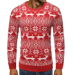 MISSKY, мужской свитер, незаменимый свитер с круглым вырезом, узор оленя, ребристый воротник, манжеты, осенне-зимняя одежда, мужские топы