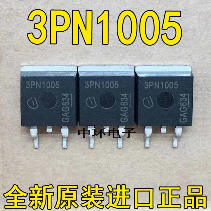 5 шт./лот IPB100N10S3-05 3PN1005-263 100V 100A/5 шт./лот