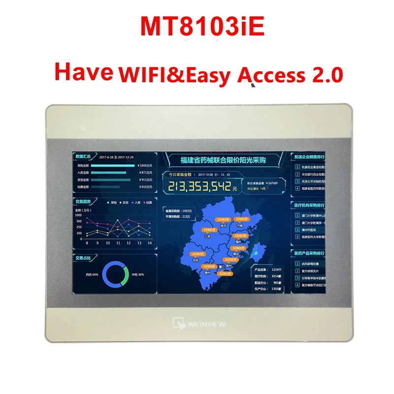 US $264.00 Weinview Mt8102ie Mt8103ie Hmi Touch Screen 101 Inch Easy Access 20 Human Machine Interface Replace Mt8101ie Mt8100ie
