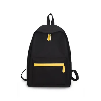 

College Style Student's Bag Nylon Simple Casual Solid Color Bookbag Men and Women Travel Backpack