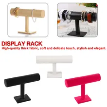Черный бархат/кожа Т-образная стойка для ювелирных изделий, органайзер, твердая подставка, держатель для браслета, цепочки, ожерелья, часы, модное ювелирное изделие, дисплей