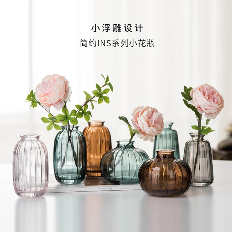 Витражная ваза для гостиной сушеные цветы скандинавский стиль стеклянные прозрачные украшения дома