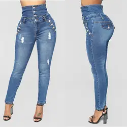 2019 осень зима модные повседневные женские Сексуальные облегающие джинсы высокая посадка на пуговице обтягивающие джинсы женские узкие