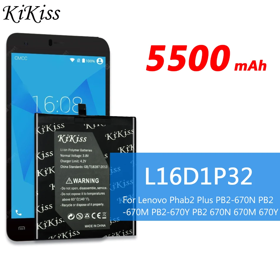 Большой Батарея 5500 ма ч для lenovo Phab 2 PB2 650 650M 670N 670M 670Y L16D1P32 инструмент|Аккумуляторы