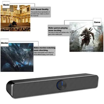 

HIFI Portable Home USB Wired Stereo Lightweight Mini Sound Bar Theater Desktop Plastic TV Speaker Lossless
