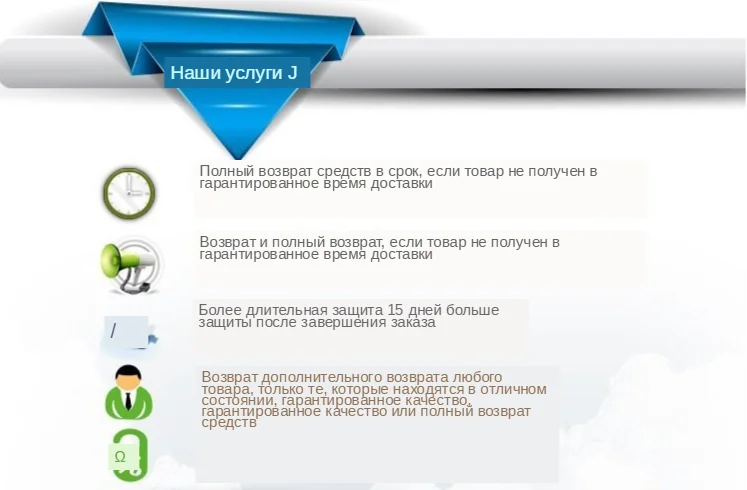 HTB1Uij6KpXXXXbPXVXXq6xXFXXXX