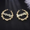 45mm-90mm Custom Bamboo Hoop Earrings Customize Name Earrings Bamboo Style Personality Earrings With Statement Words Hiphop Sexy ► Photo 3/6