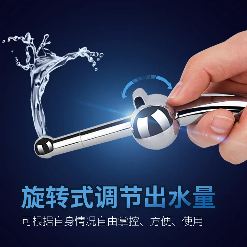Metal Beads Anal Douche Butt Plug Enemator Vagina Clean Anal Shower Enema Cleaning Butt Plug for Women Adult BDSM Sex Toys