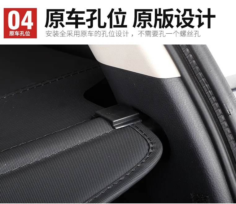 Для Mitsubishi Outlander ультратонкая парусиновая накладка+ парусиновая задняя крышка для багажника, Защитная пленка, аксессуары