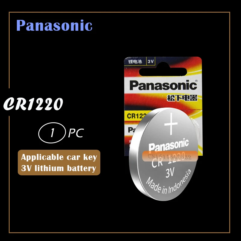 Panasonic 100% оригинальный CR1220 кнопочный элемент батареи для часов Автомобильный