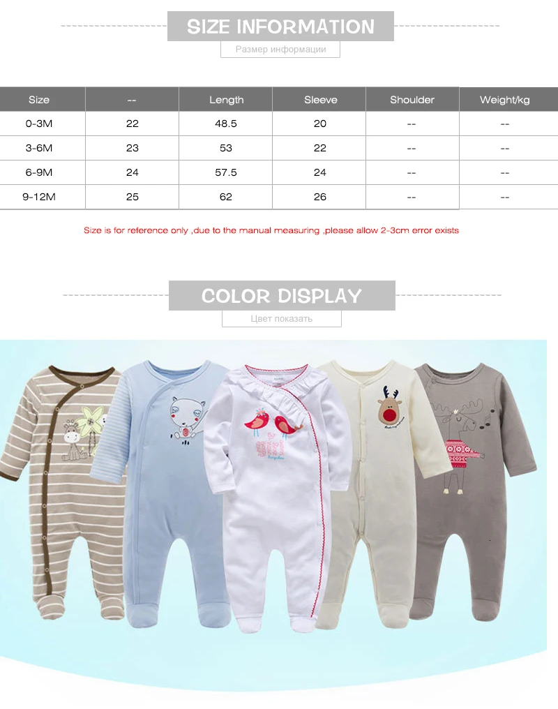 Autumn Newborn Pyjama Pure Cotton Baby Girl Clothes Cartoon Long Sleeve Climb FootiesBaby Boy Sleepsuit 0-12 Month Jumpsuit _06.jpg_.webp