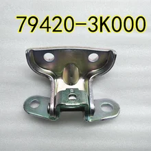 Для Hyundai Sonata YF NF Elantra MD IX25 Sonata LF дверной шарнир, дверной шарнир правый 794203K000