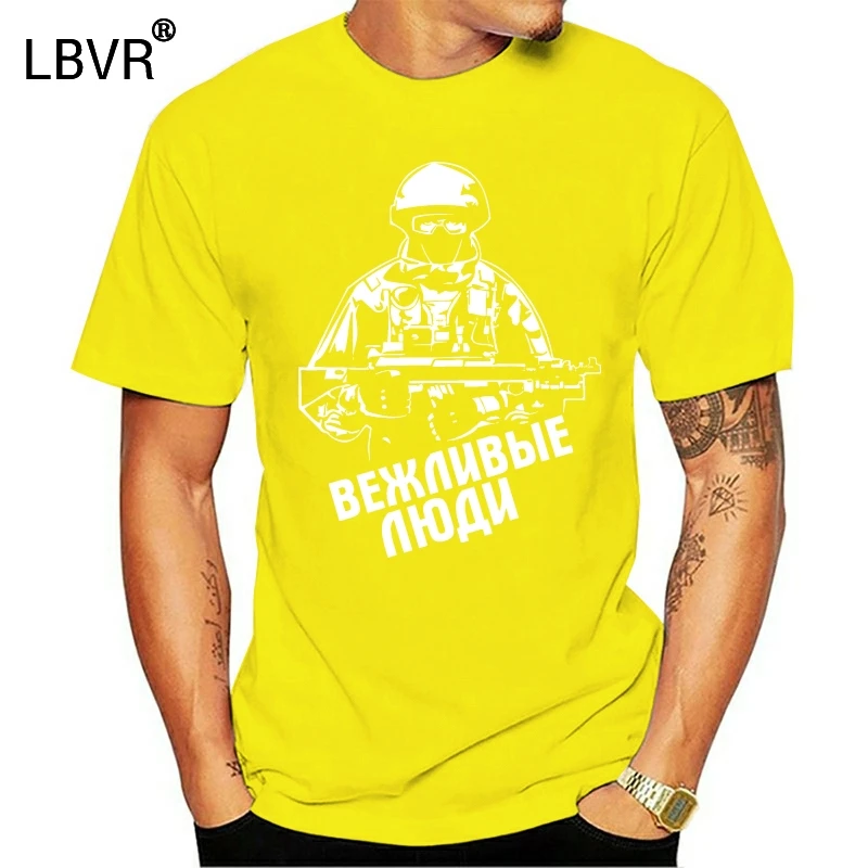 Новинка 2019 лидер продаж футболка Вежливый солдат белая на черном фоне