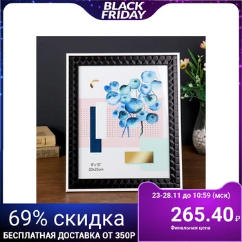 

Photo frame plastic 20x25 cm "Black 3D rhombuses with a white stripe" 28.8x23.8x1.3 cm 4441998