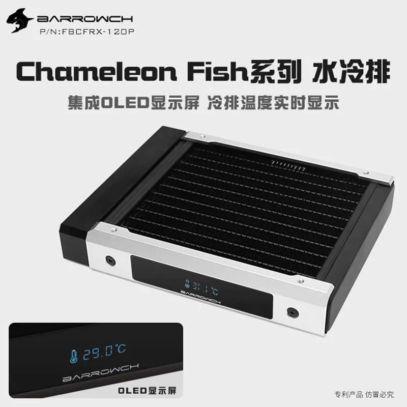 

Barrowch water cooler Radiators Chameleon Fish OLED Display Removable Modular 120mm/240mm/360mm/480mm PMMA/POM For 120mm fans
