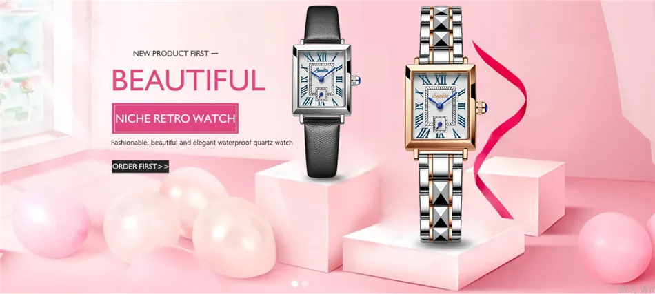 Square Watch For Ladies