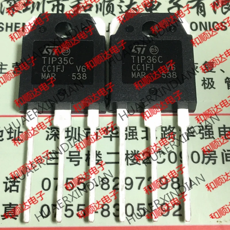 10 шт./лот Новый и оригинальный TIP35C TIP36C TO-3P | Электронные компоненты принадлежности