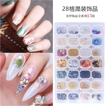 

28 Lattice Boxed New Style Nail Nail Pearl Shell Dried Flower Stereo Butterfly Mixed Diamond Nail Ornament Full Set