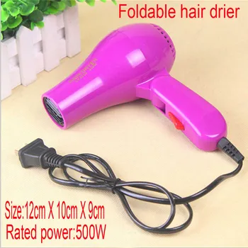 

100pcs Rated power450W 500W strong wind hair drier mini hair drier foldable hair drier