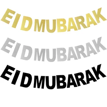 

Chicinlife Eid Mubarak Bunting Banner Muslim Party Decoration EID Hanging GarlandHajj Ramadan Mubarak Party Supplies