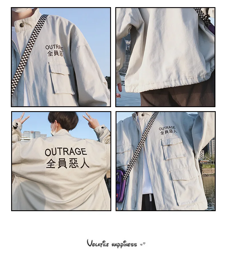 Полный Wicked Ulzzang вышитые пальто мужские корейский стиль студентов Куртка Harajuku свободного кроя красивый универсальный