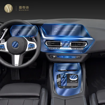Película protectora de TPU transparente para consola central de coche, accesorio de película antiarañazos para BMW G29 Z4 25i M40i 2019 202020