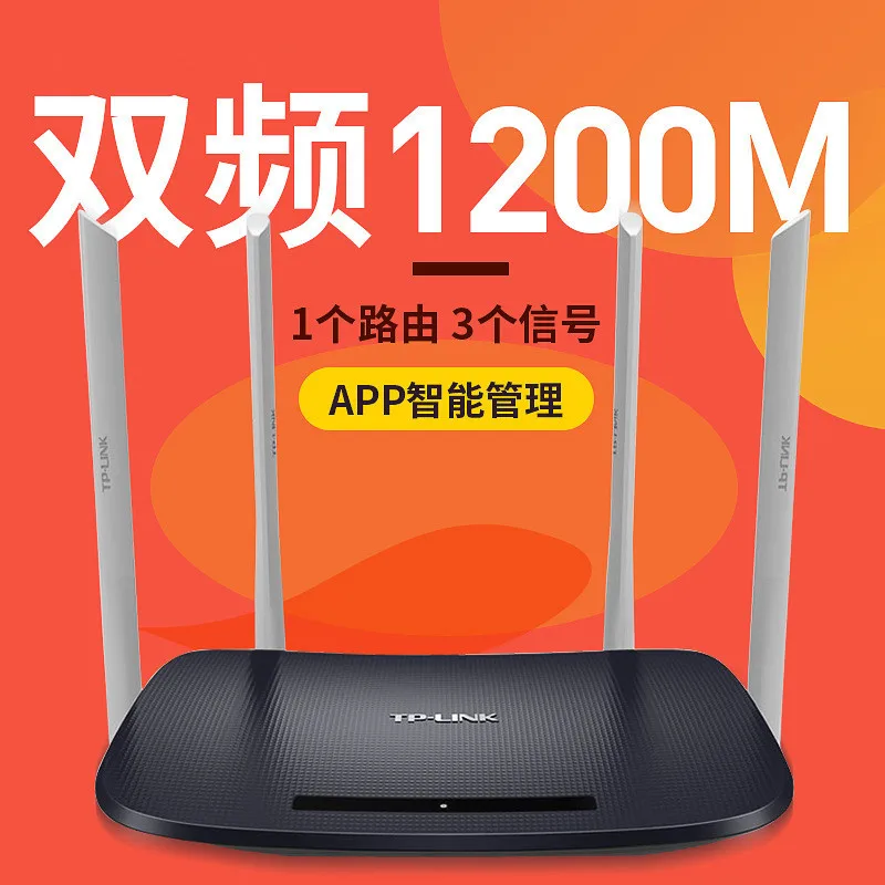 

TP-Link Tl-wdr6300 Dual-Band 1200M Wireless Router 5g Wall Wang Smart