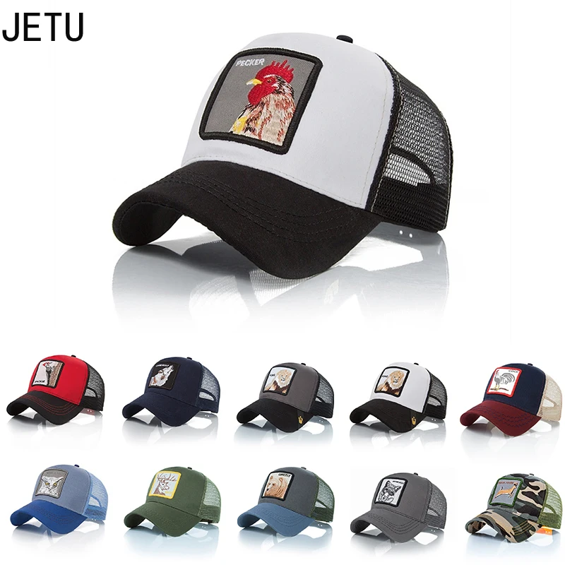 

New Embroidered Baseball Cap Trucker Snapback Hat Adjustable Animal farm cap visor Unisex