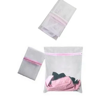 

High Quality Fine Mesh Laundry Underwear Bra Net Zip Bag for Wash Bra Stocking and Underwear