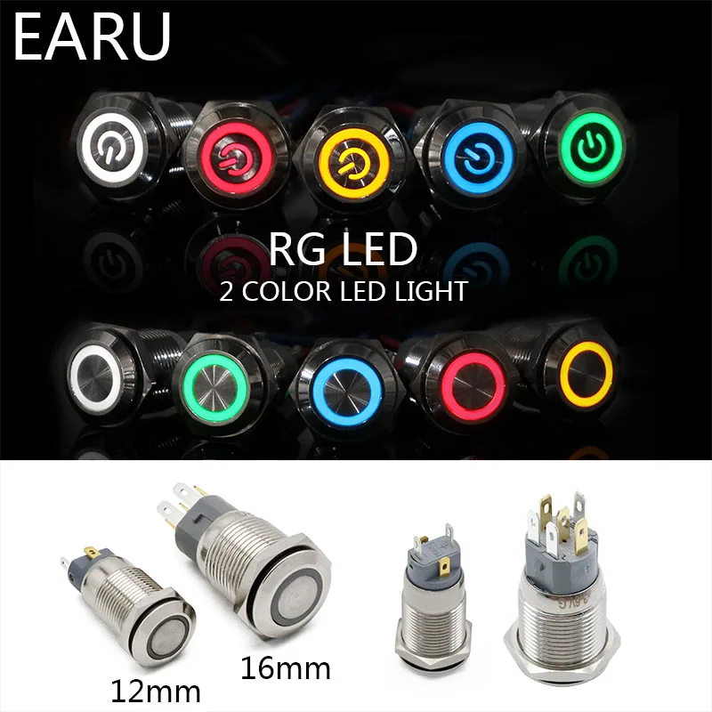 

12mm 16mm Dual Color RGB LED Light Mirco Switch Momentary Self-reset Latching Fixation Waterproof Metal Push Button Switch Power