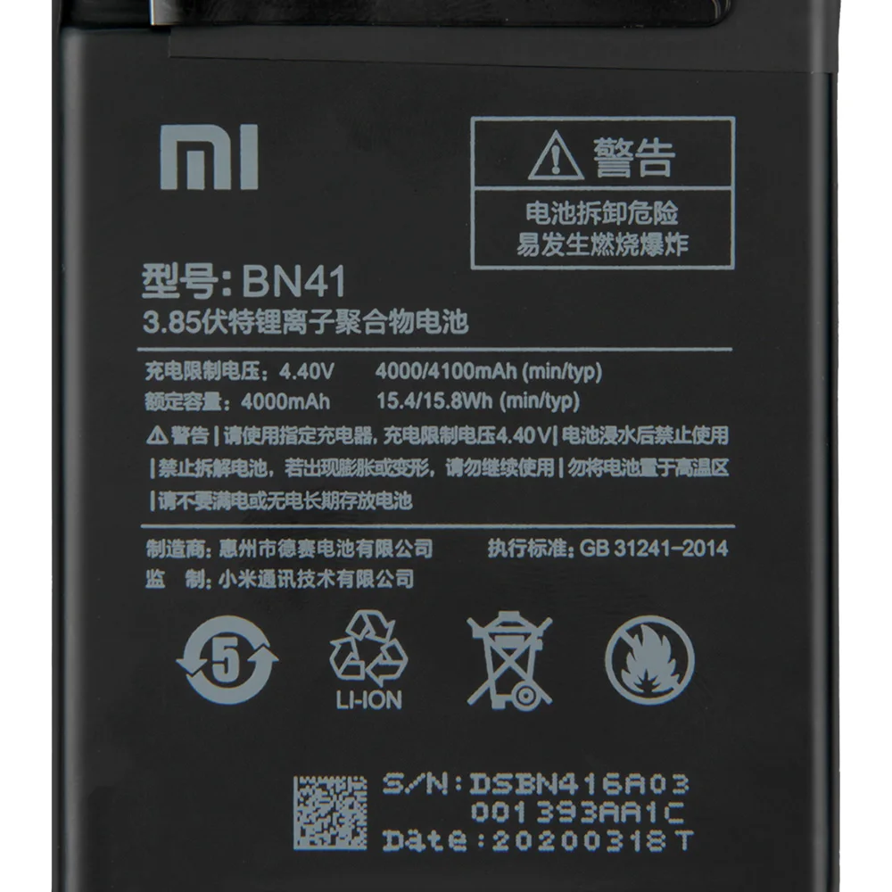 Оригинальный аккумулятор BN41 BN43 BM47 для Xiaomi Redmi Note 4 Hongmi Note4 Pro Note4X MTK Helio X20 3 3S Mi5X Mi note2