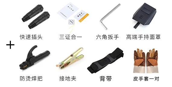 QQ图片20191111134624_副本