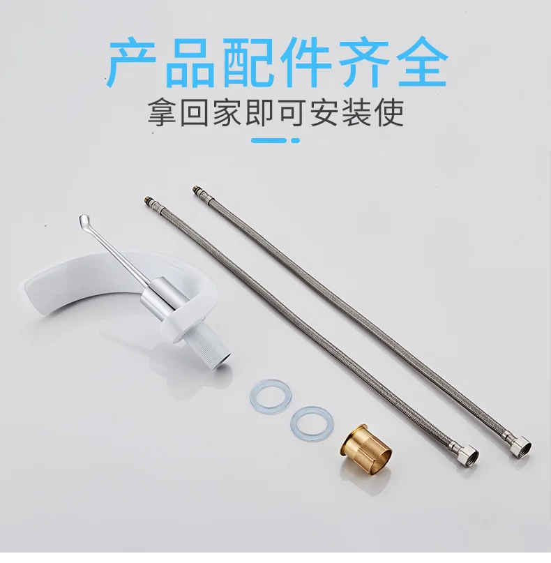 Description Picture 6 of itemCreative Basin Faucet Electroplating Faucet Yabai Bathroom Bathroom Cabinet Faucet Hot and Cold Mixing Faucet  Vanity Faucet