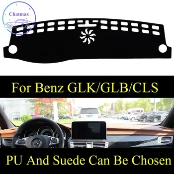 

Customize For Mercedes Benz CLS 10-17/GLB/GLK Dashboard Console Cover PU Leather Suede Protector Sunshield Pad