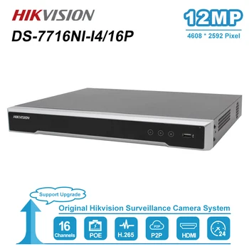 شراء HIK H.265 4K NVR 16CH DS-7716NI-I4/16 P المهنية POE NVR ل نظام كاميرا CCTV HDMI VGA التوصيل والتشغيل NVR