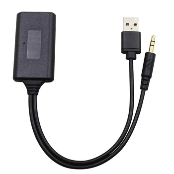 

Bluetooth 5.0 Receiver Adapter USB + 3.5mm Jack Stereo Audio For Car AUX Speaker