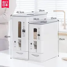 Японский измерительный баррель для риса, бытовой контроль вредителей, хранение влаги, коробка для риса, цилиндрическая герметичная баррель для риса, тип ящика