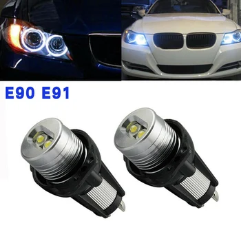 

2pcs Car Headlights Angel Eye Halo Ring Light Bulb 20W With Error Free