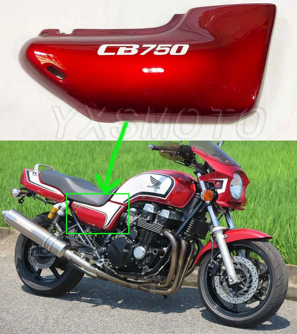 Компрессионный поликарбонатный материал подходит для боковой крышки Honda CB750