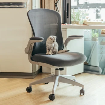 

Ergonomic Office Chair Swivel Lifting Breathable Cushion Lacework Chair Armrest Adjustable Bedroom Chair Desk Computer Chair