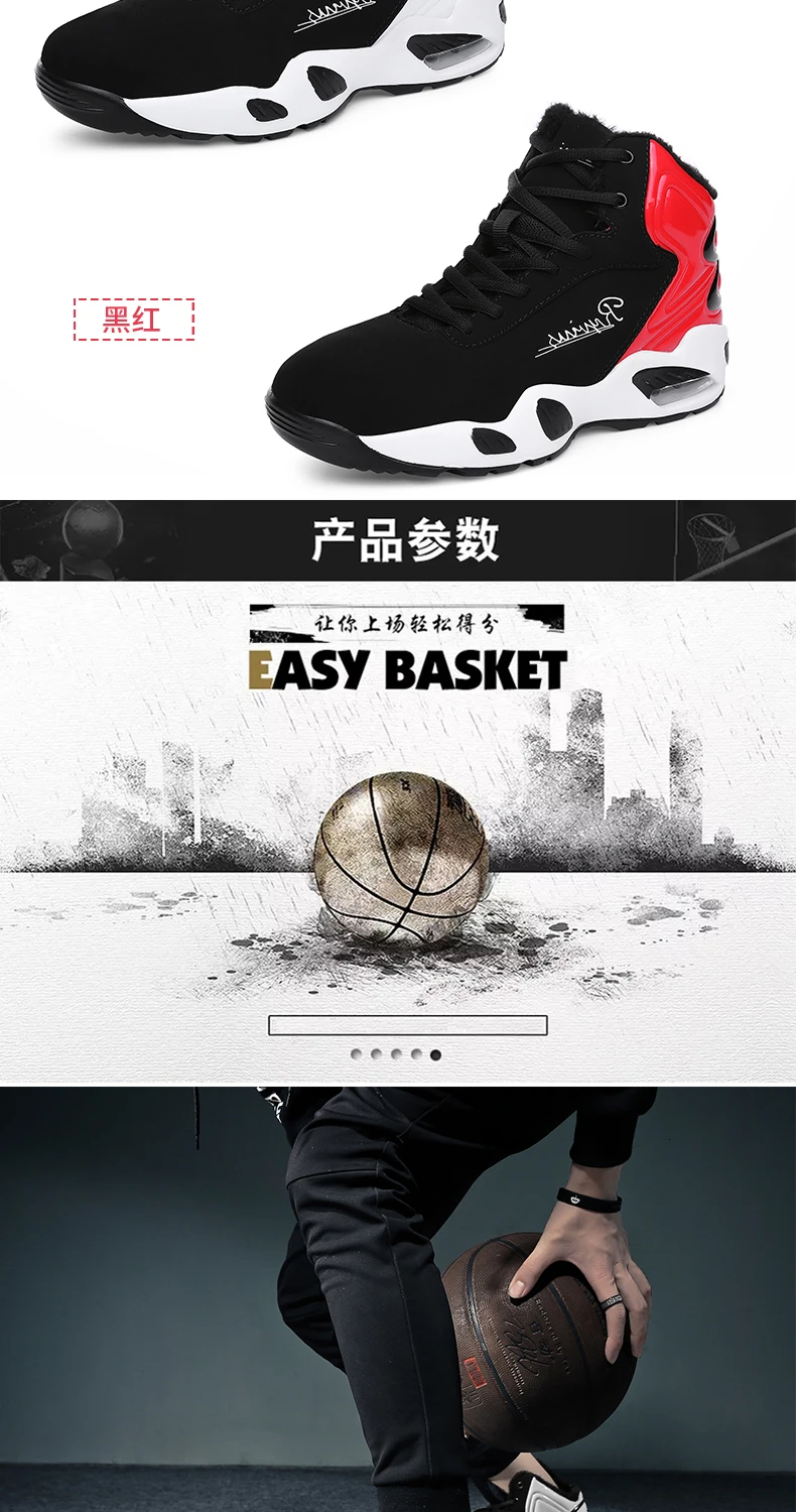  Dunk High Basketball Running Shoes Boots Footwear Sneakers for Men_20 (4)