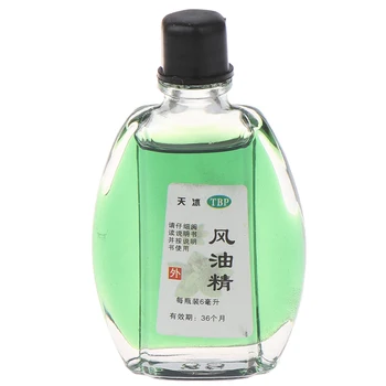 

Hot Selling 6ml Natural Tiger Essential Oil Balm Ointment Muscle Pain Relieving Patch Relaxation Arthritis