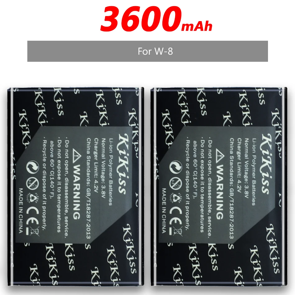 Аккумулятор для мобильного телефона Netgear W-8 емкостью 3600 мАч для W-8 Netgear