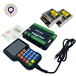 Controlador de movimento do punho do cnc nch02 3/4/5axis 125 khz pulse + 24v 75w meanwell fonte de alimentação de comutação + u disk read G CODE.