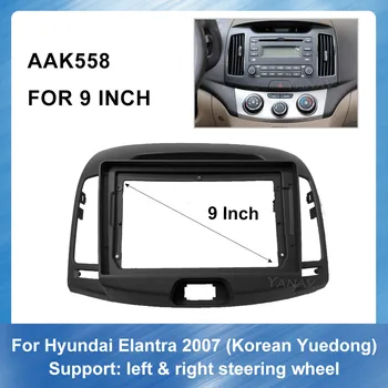

Car Radio Fascia for-Hyundai Elantra Korean version Yue move 2007 Car Audio Panel Dash ABS plastic Installation Frame Trim Kit